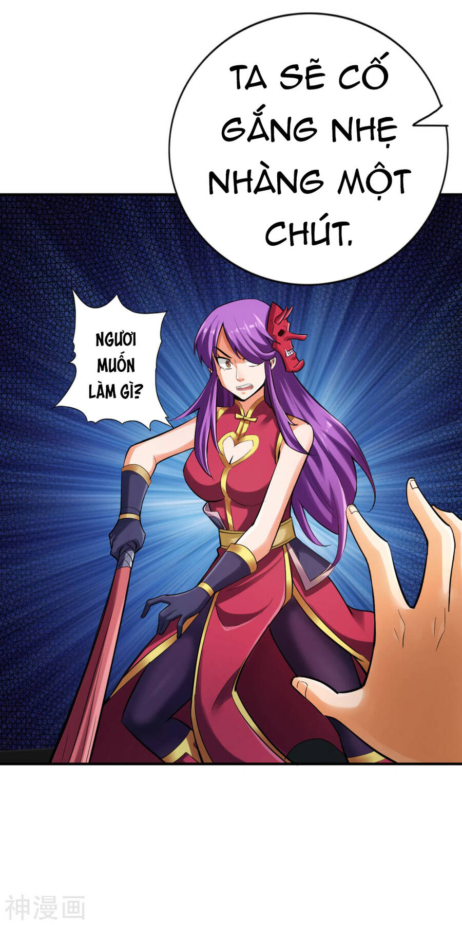 Tuyệt Thế Võ Công Chapter 126 - 16