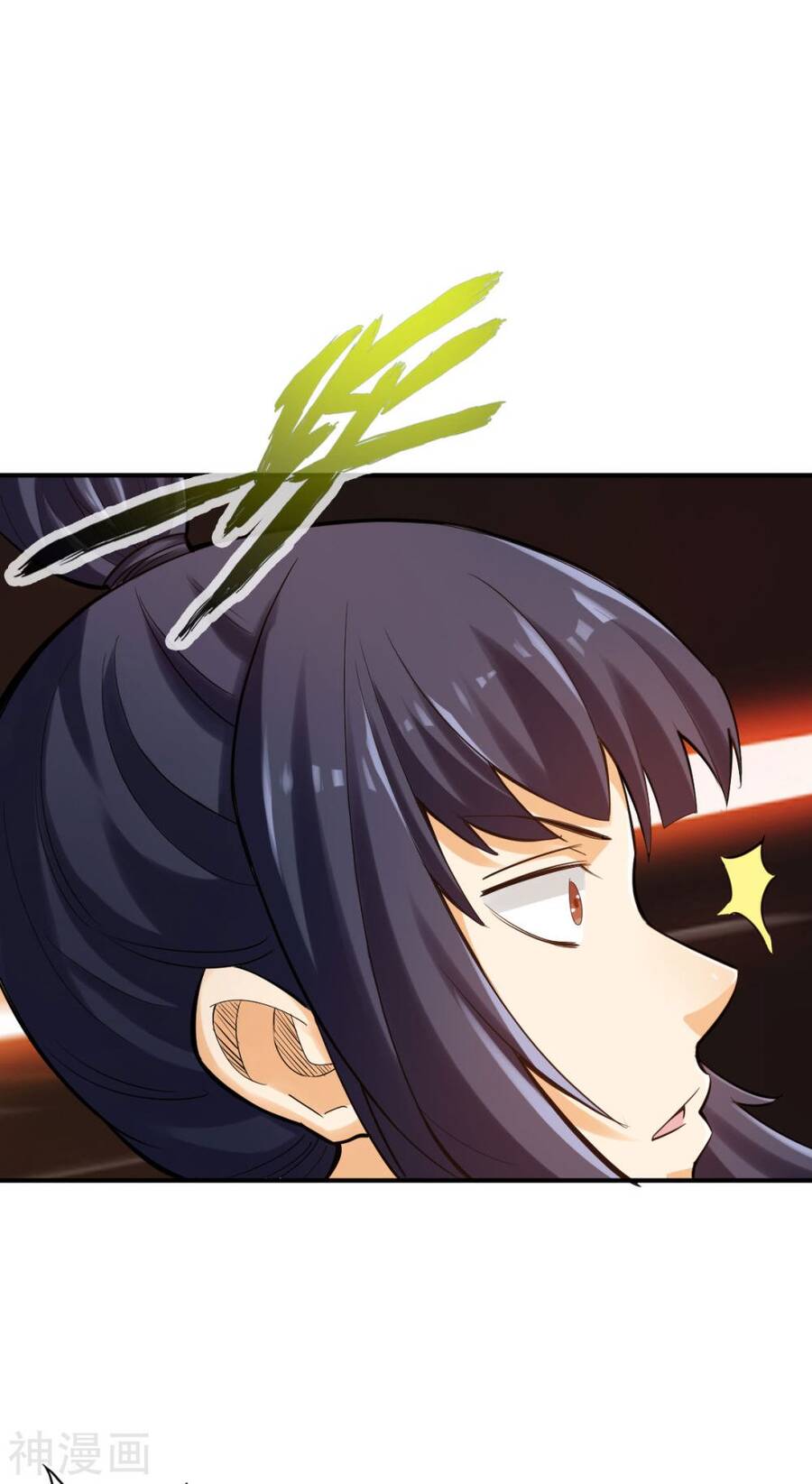 Tuyệt Thế Võ Công Chapter 126 - 17