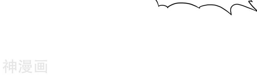 Tuyệt Thế Võ Công Chapter 126 - 22