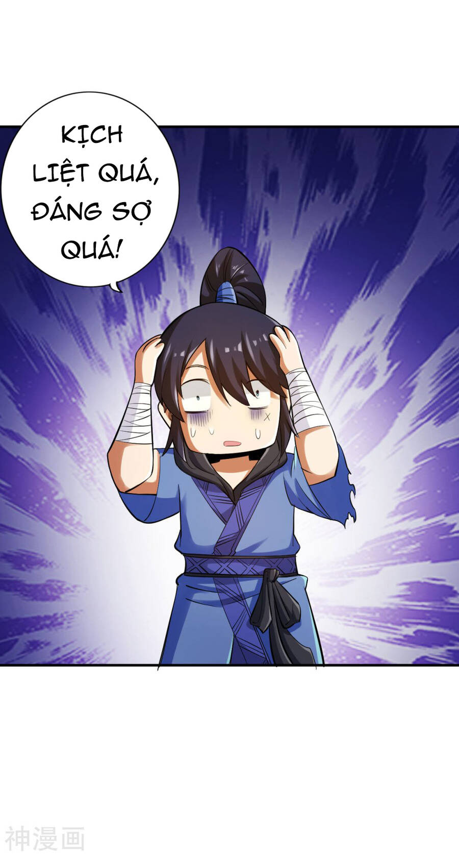 Tuyệt Thế Võ Công Chapter 126 - 23