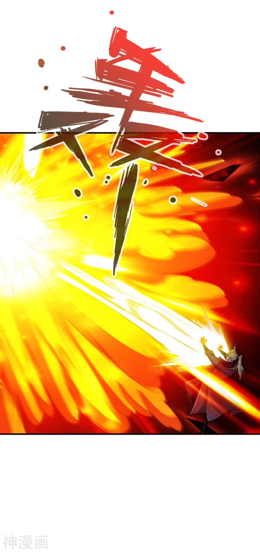 Tuyệt Thế Võ Công Chapter 126 - 31