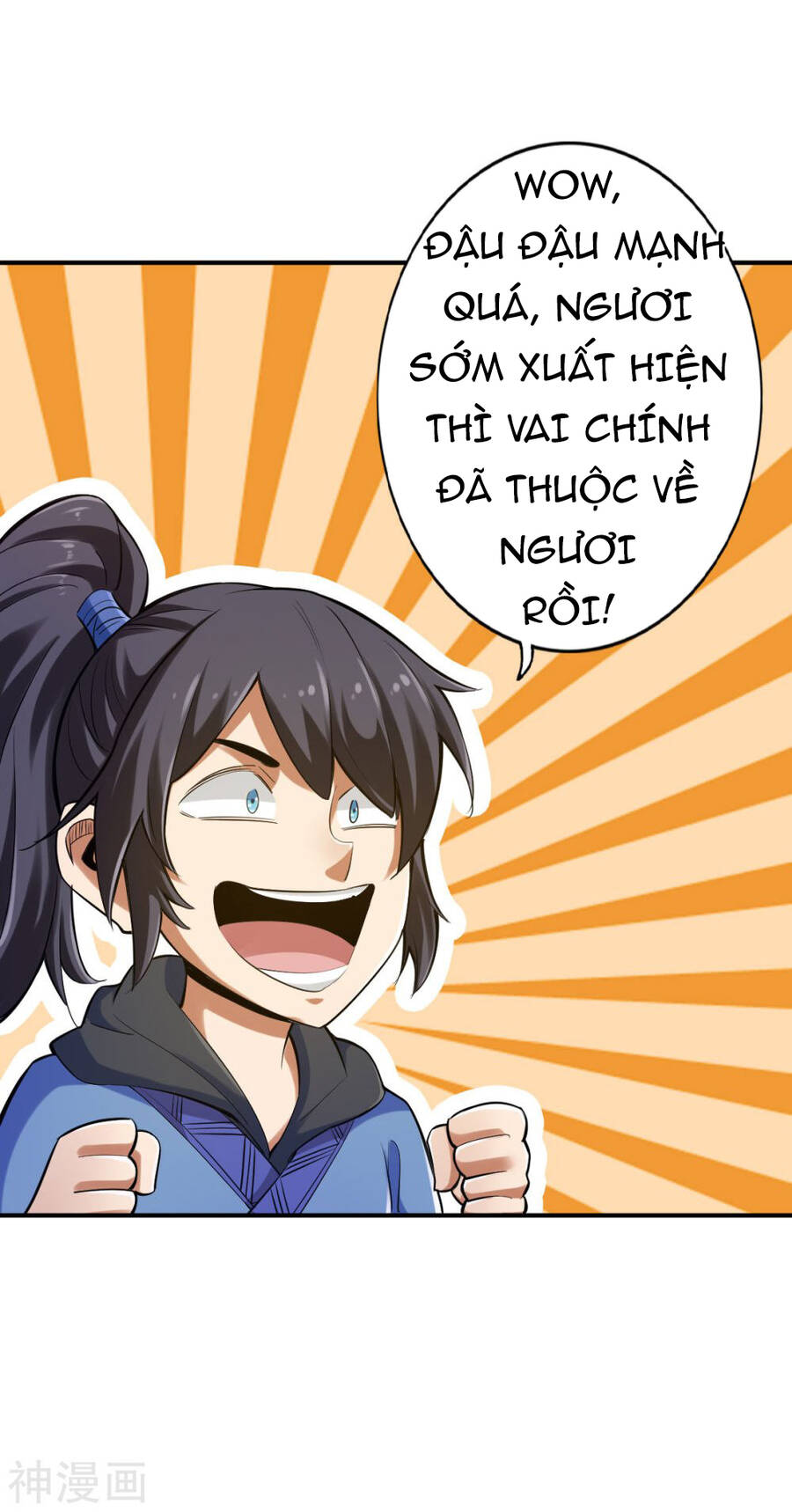 Tuyệt Thế Võ Công Chapter 127 - 19