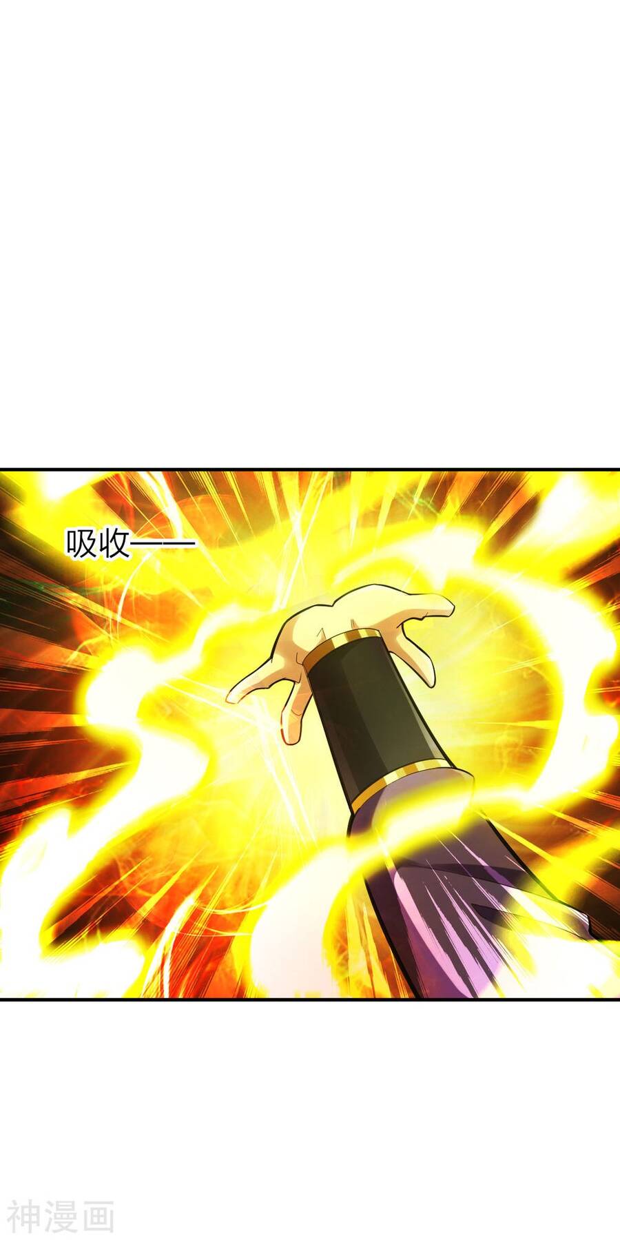 Tuyệt Thế Võ Công Chapter 128 - 16