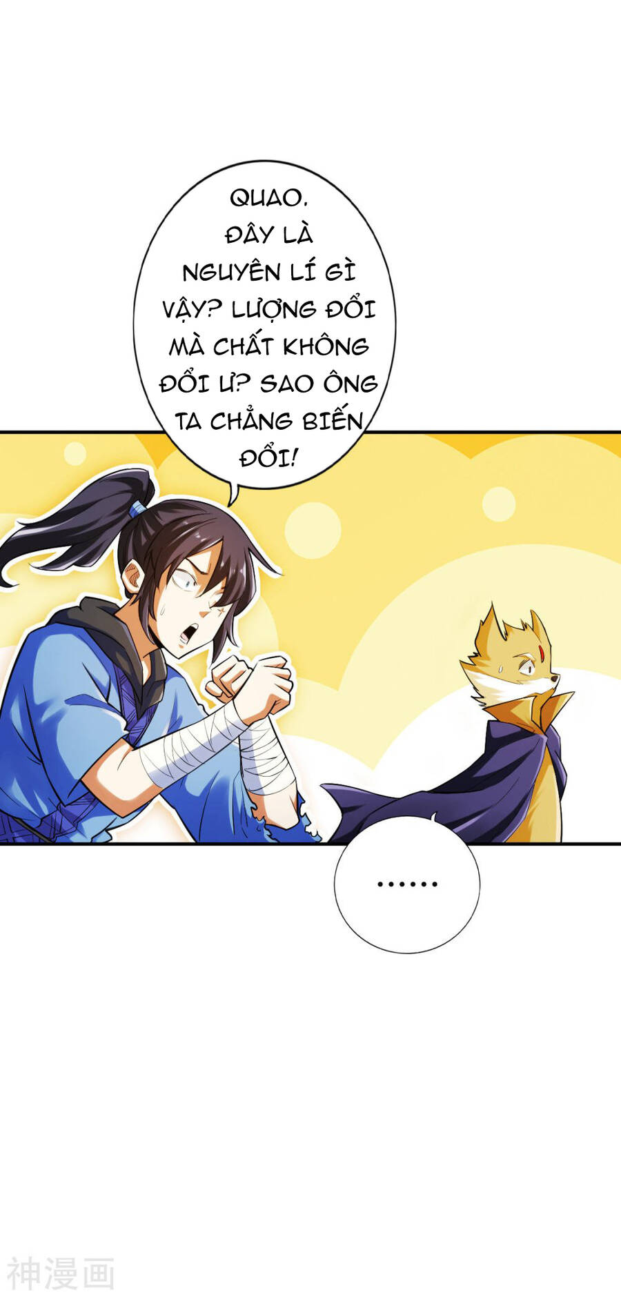 Tuyệt Thế Võ Công Chapter 128 - 19