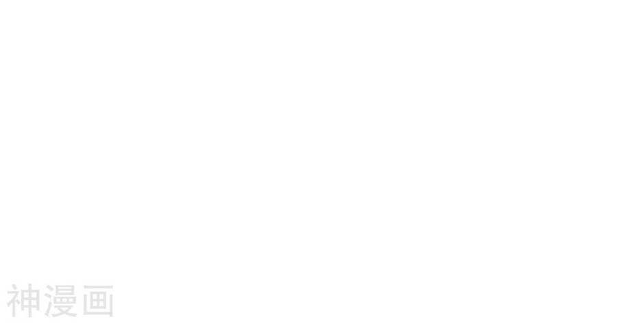 Tuyệt Thế Võ Công Chapter 128 - 24