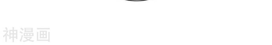 Tuyệt Thế Võ Công Chapter 128 - 26