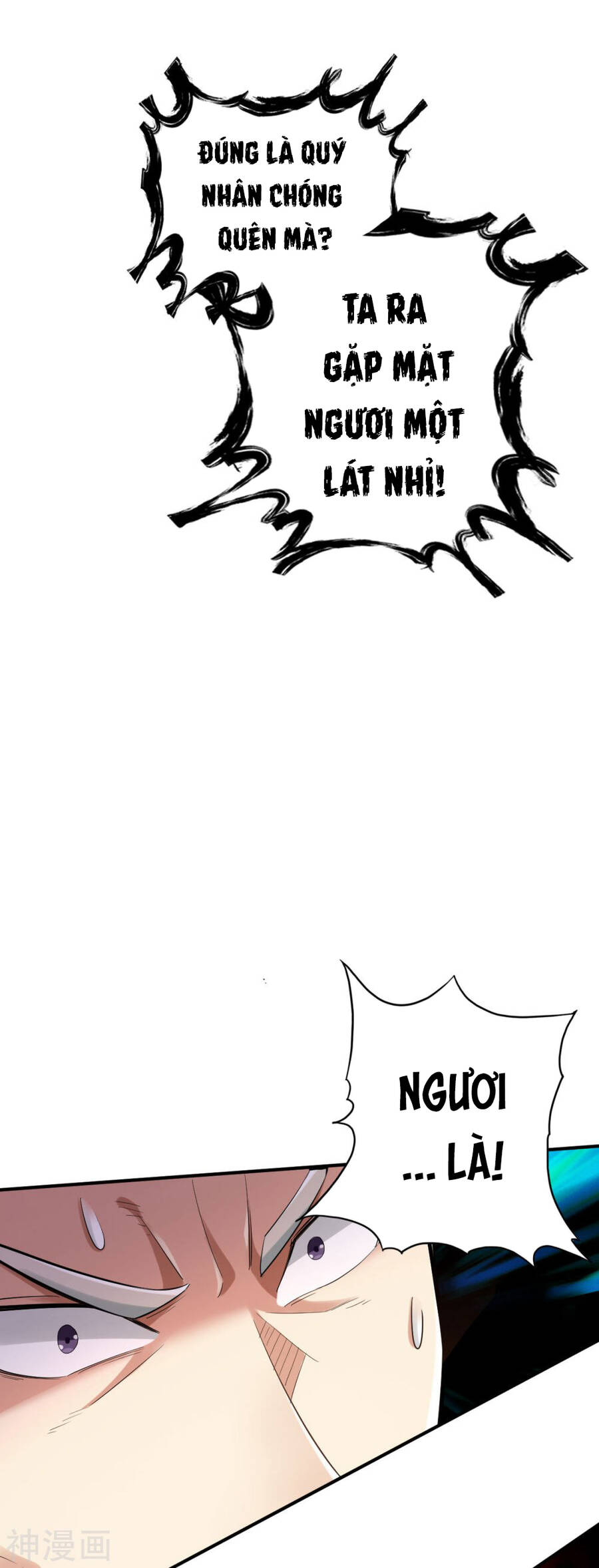 Tuyệt Thế Võ Công Chapter 129 - 25