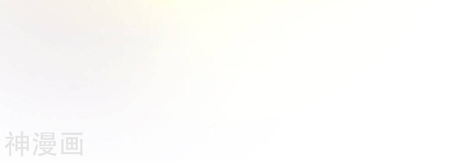 Tuyệt Thế Võ Công Chapter 130 - 29