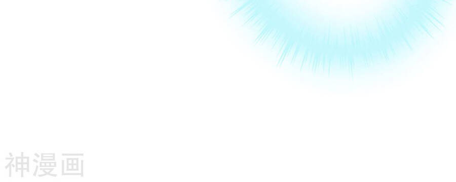 Tuyệt Thế Võ Công Chapter 130 - 31