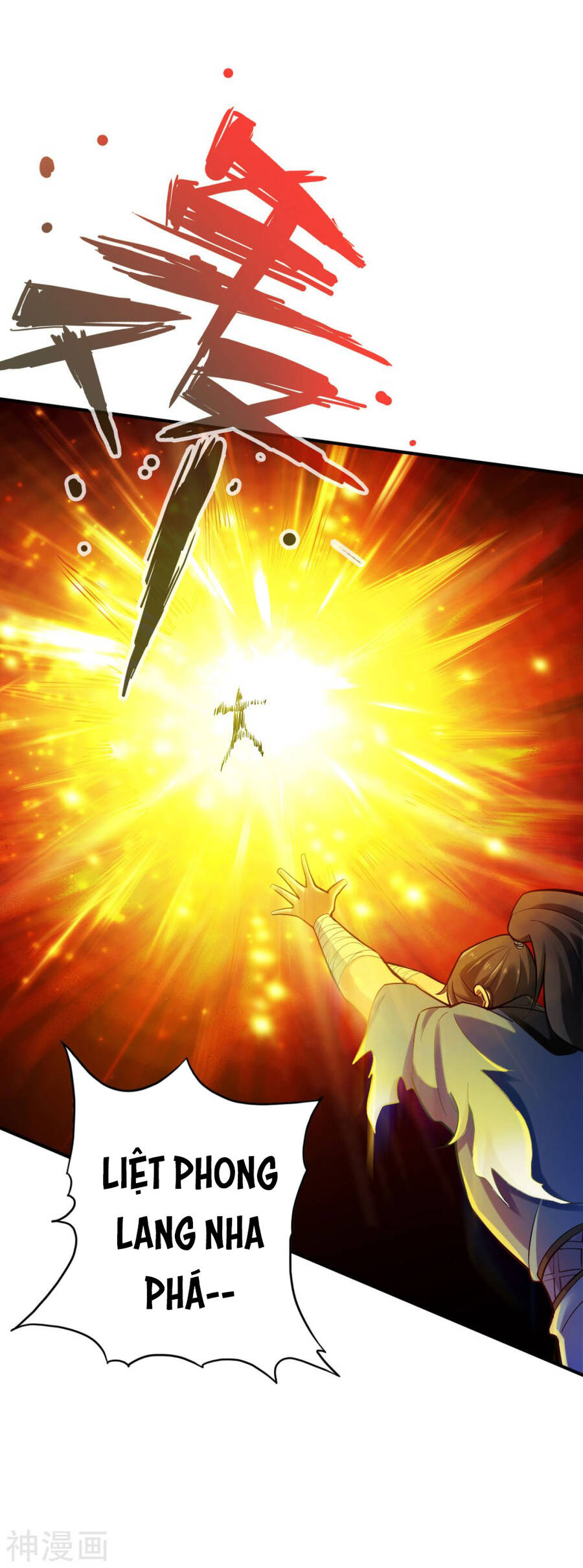 Tuyệt Thế Võ Công Chapter 131 - 14