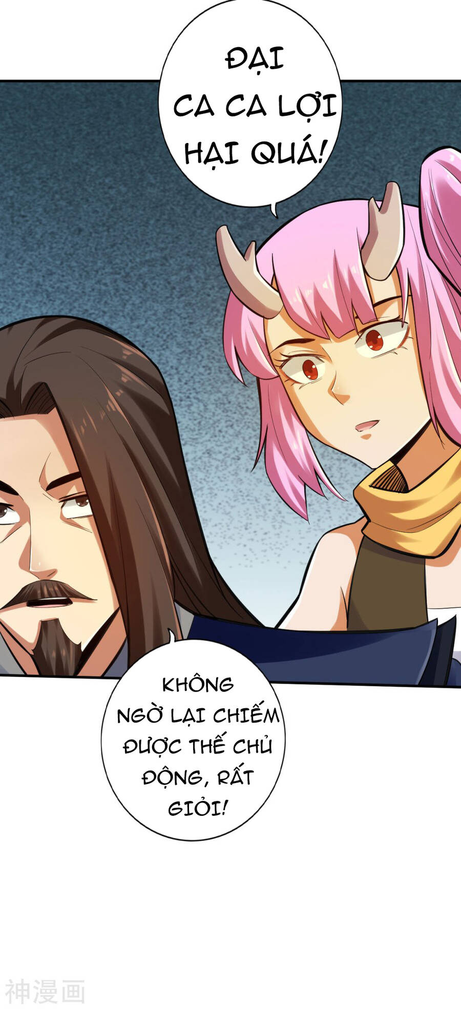 Tuyệt Thế Võ Công Chapter 131 - 16