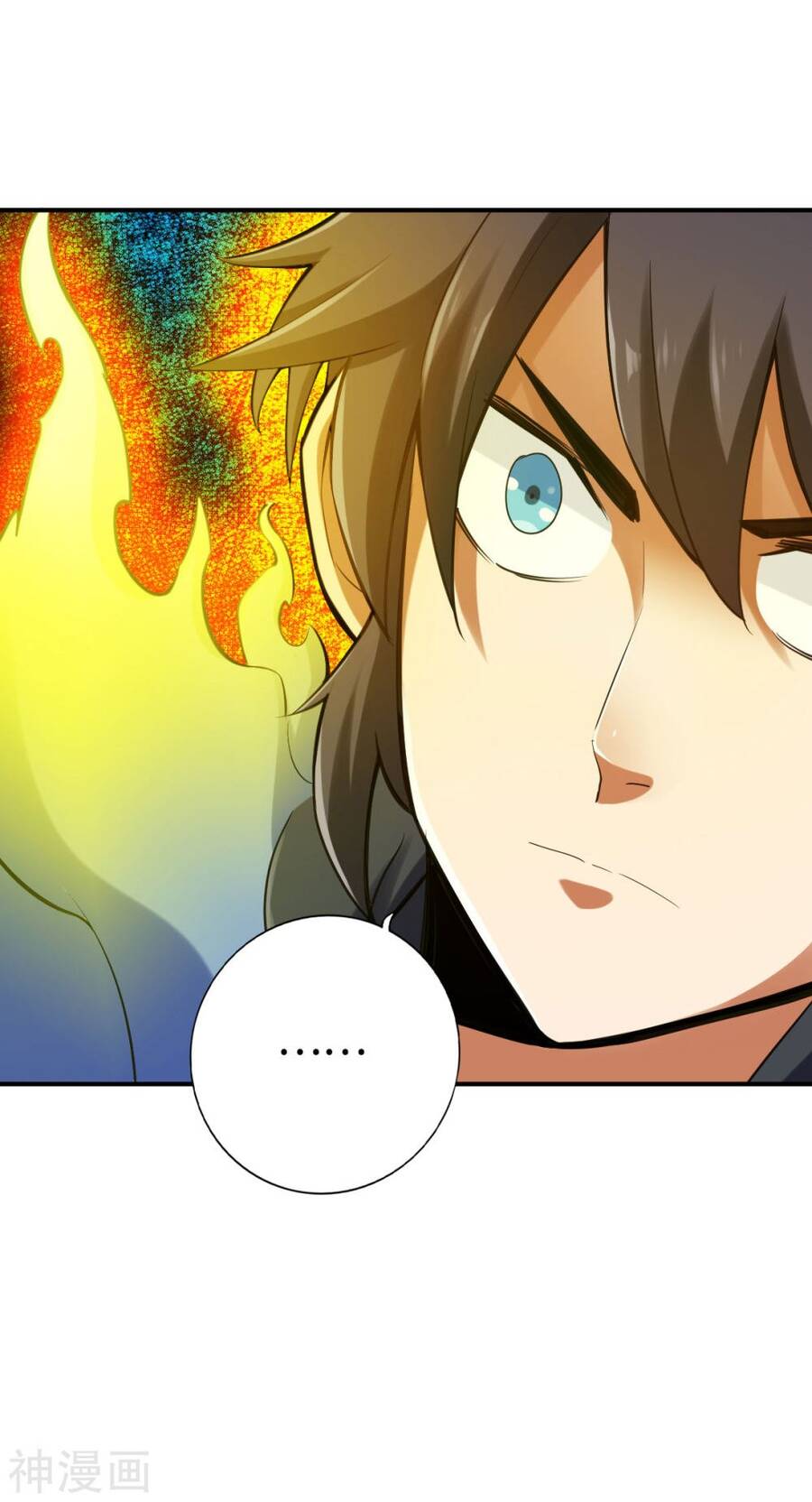 Tuyệt Thế Võ Công Chapter 131 - 17