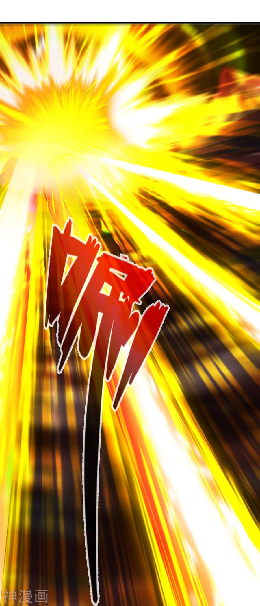 Tuyệt Thế Võ Công Chapter 131 - 20