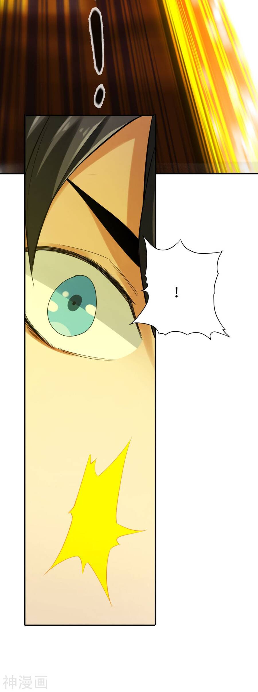 Tuyệt Thế Võ Công Chapter 131 - 21