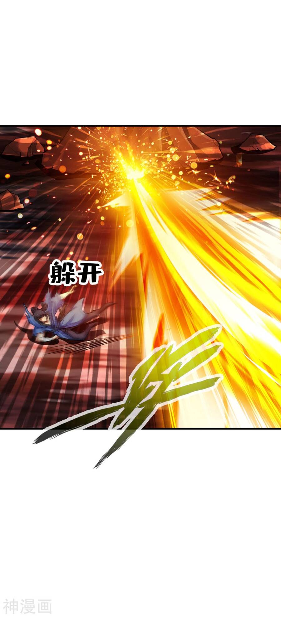 Tuyệt Thế Võ Công Chapter 131 - 22