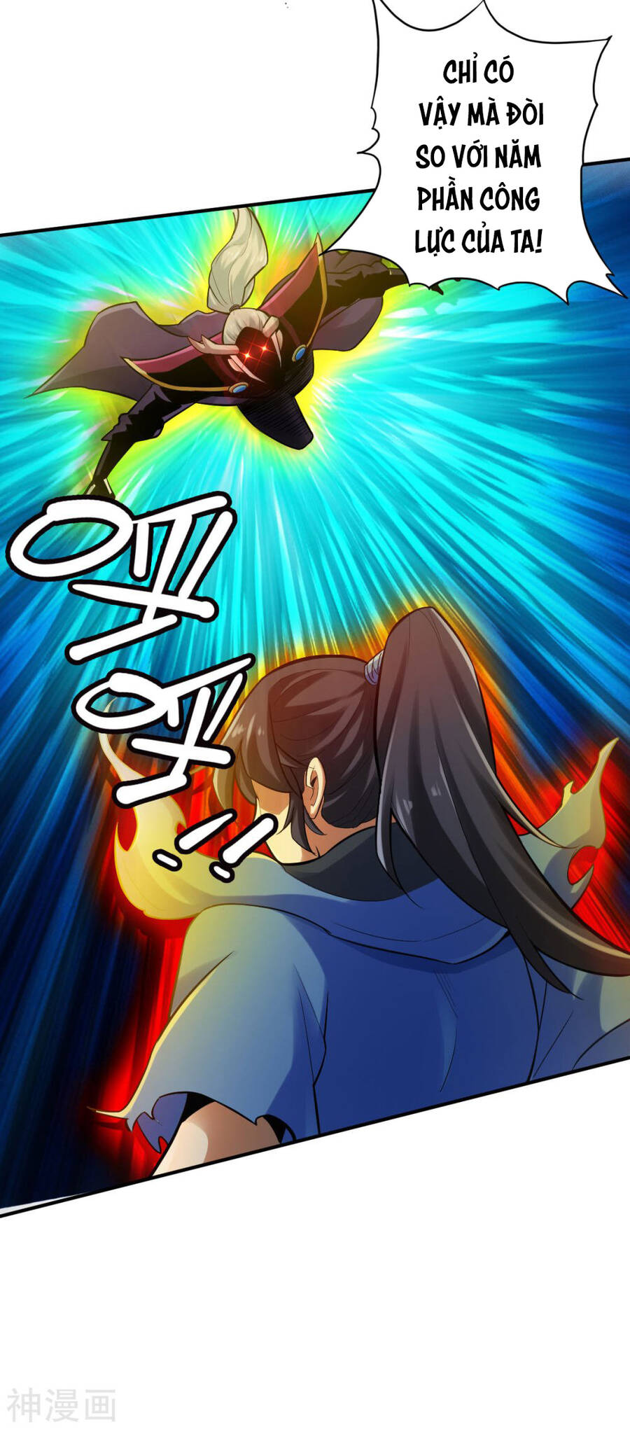 Tuyệt Thế Võ Công Chapter 131 - 24