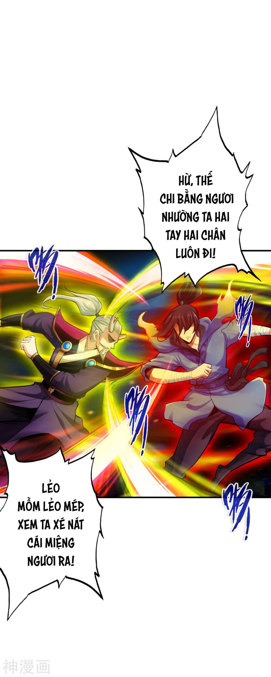 Tuyệt Thế Võ Công Chapter 131 - 25