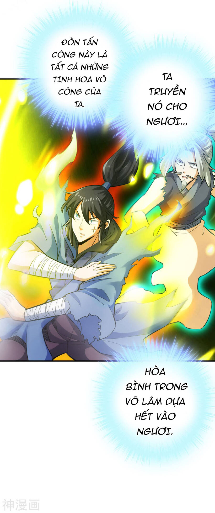 Tuyệt Thế Võ Công Chapter 131 - 7