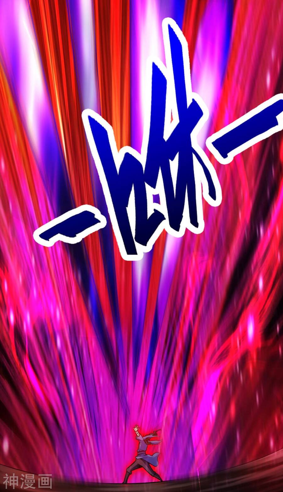 Tuyệt Thế Võ Công Chapter 132 - 11