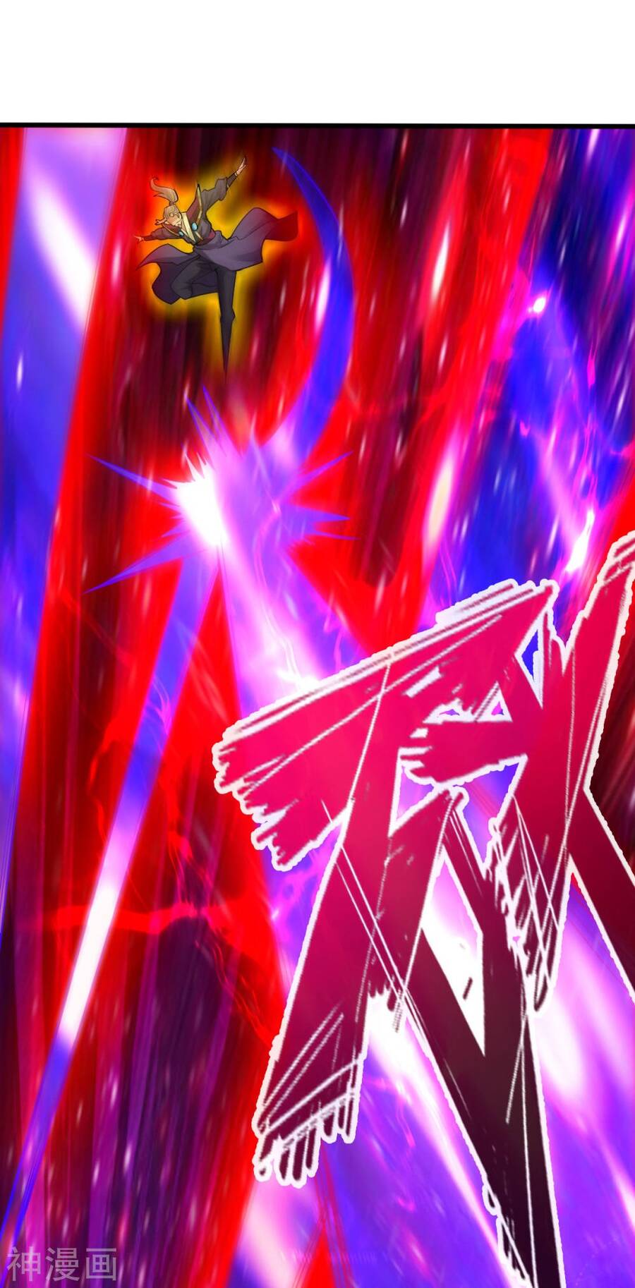 Tuyệt Thế Võ Công Chapter 132 - 13