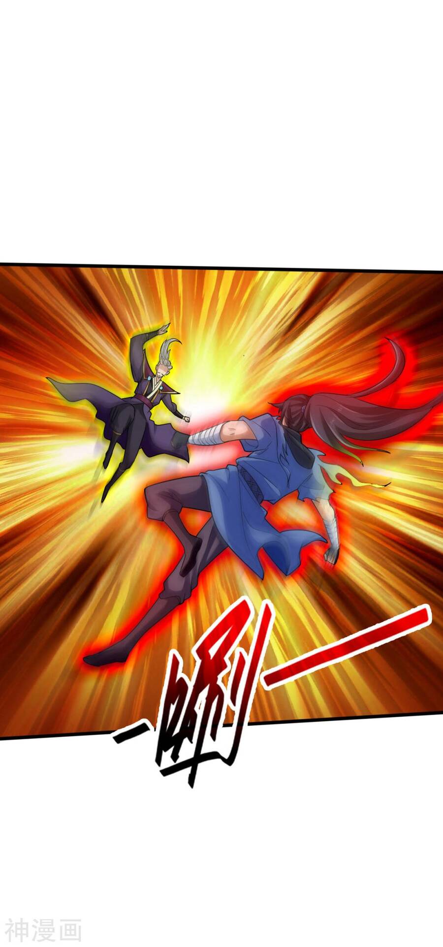 Tuyệt Thế Võ Công Chapter 132 - 16