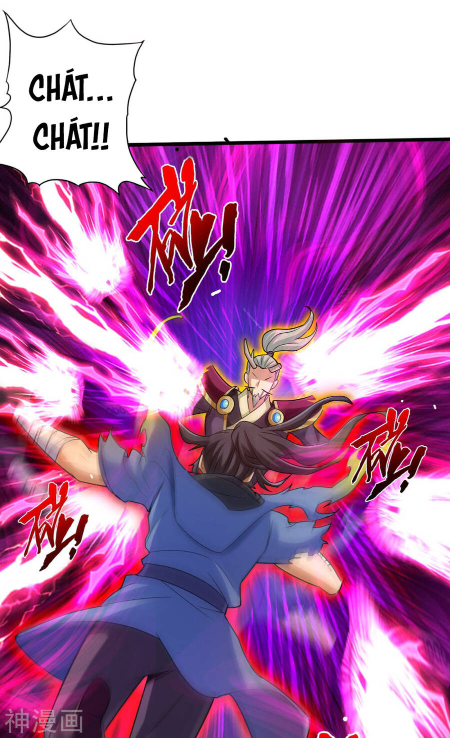 Tuyệt Thế Võ Công Chapter 132 - 17