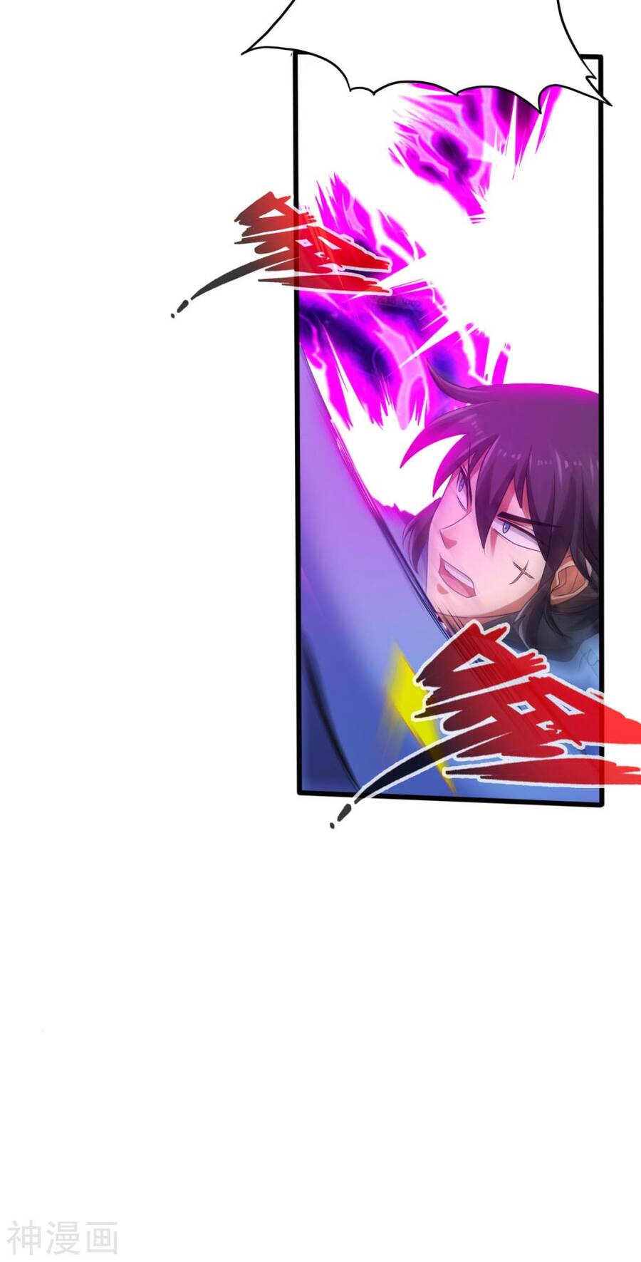 Tuyệt Thế Võ Công Chapter 132 - 20