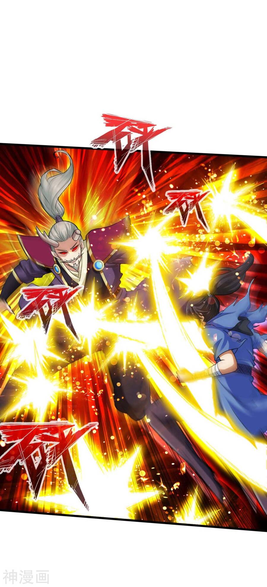 Tuyệt Thế Võ Công Chapter 132 - 3