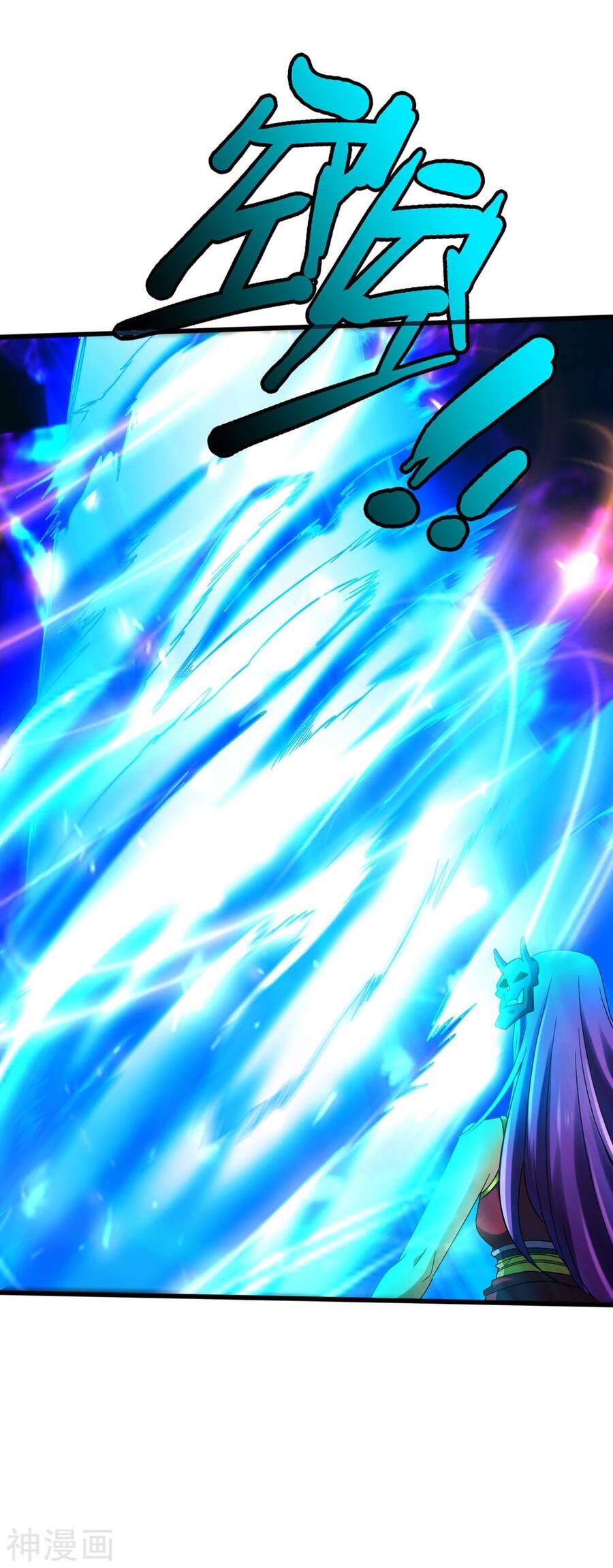 Tuyệt Thế Võ Công Chapter 132 - 21