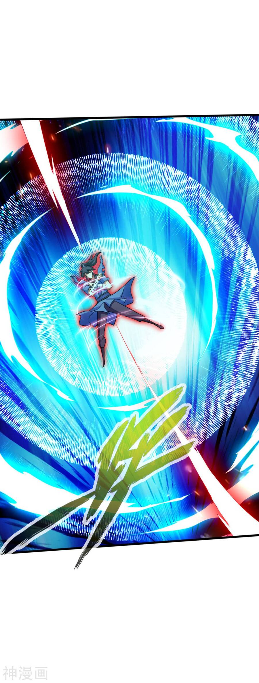 Tuyệt Thế Võ Công Chapter 132 - 26