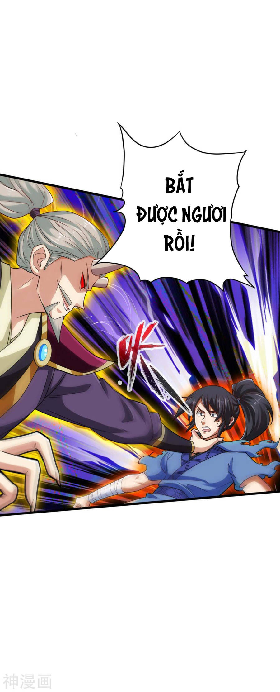 Tuyệt Thế Võ Công Chapter 132 - 5