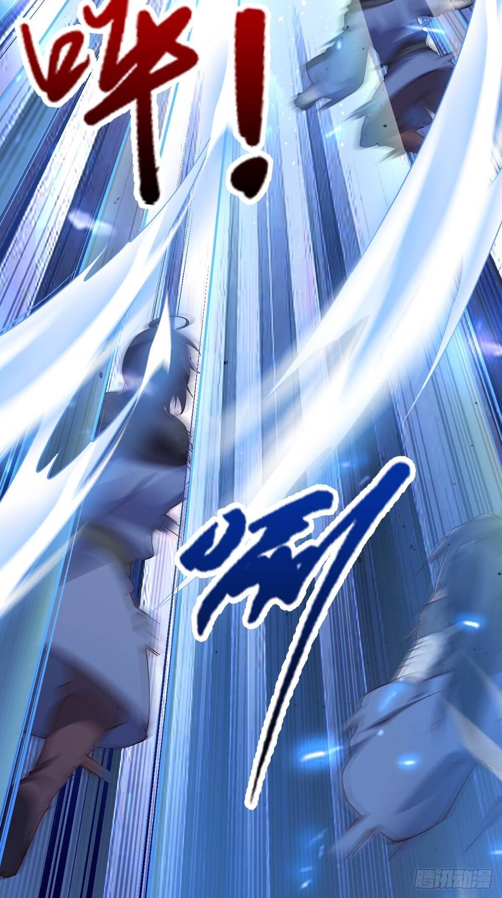 Tuyệt Thế Võ Công Chapter 19 - 5