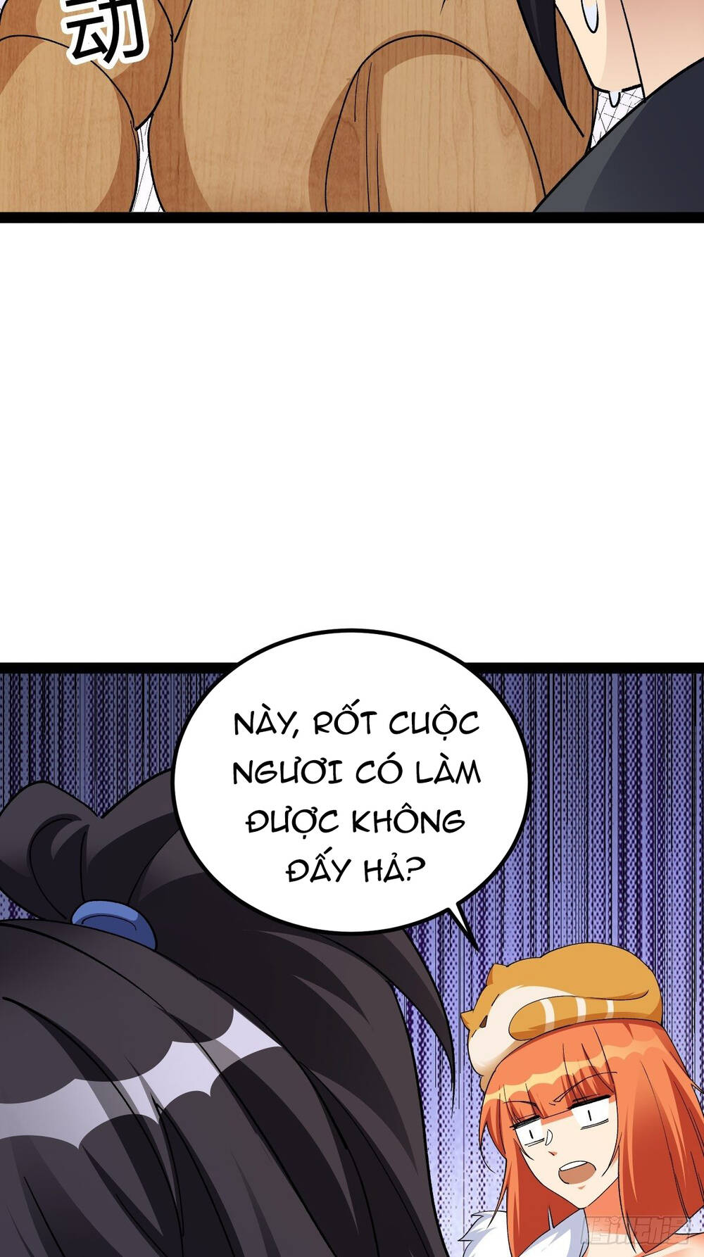 Tuyệt Thế Võ Công Chapter 19 - 59