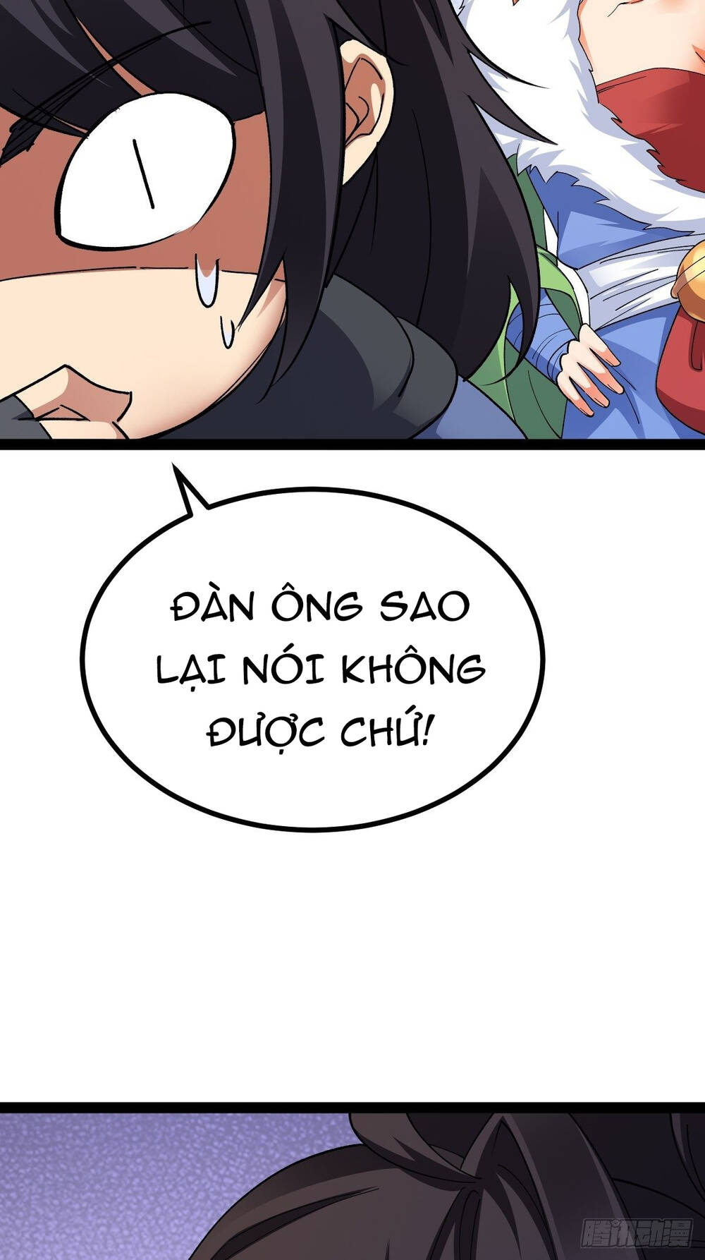 Tuyệt Thế Võ Công Chapter 19 - 60