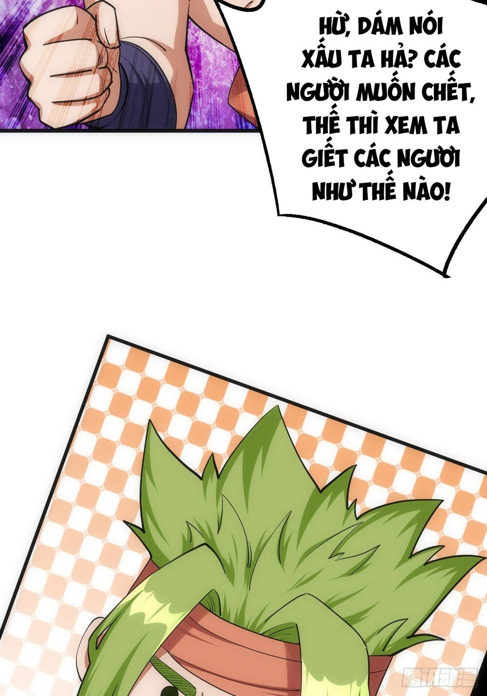 Tuyệt Thế Võ Công Chapter 20 - 55