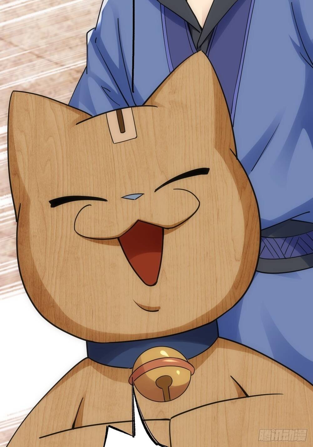 Tuyệt Thế Võ Công Chapter 21 - 15