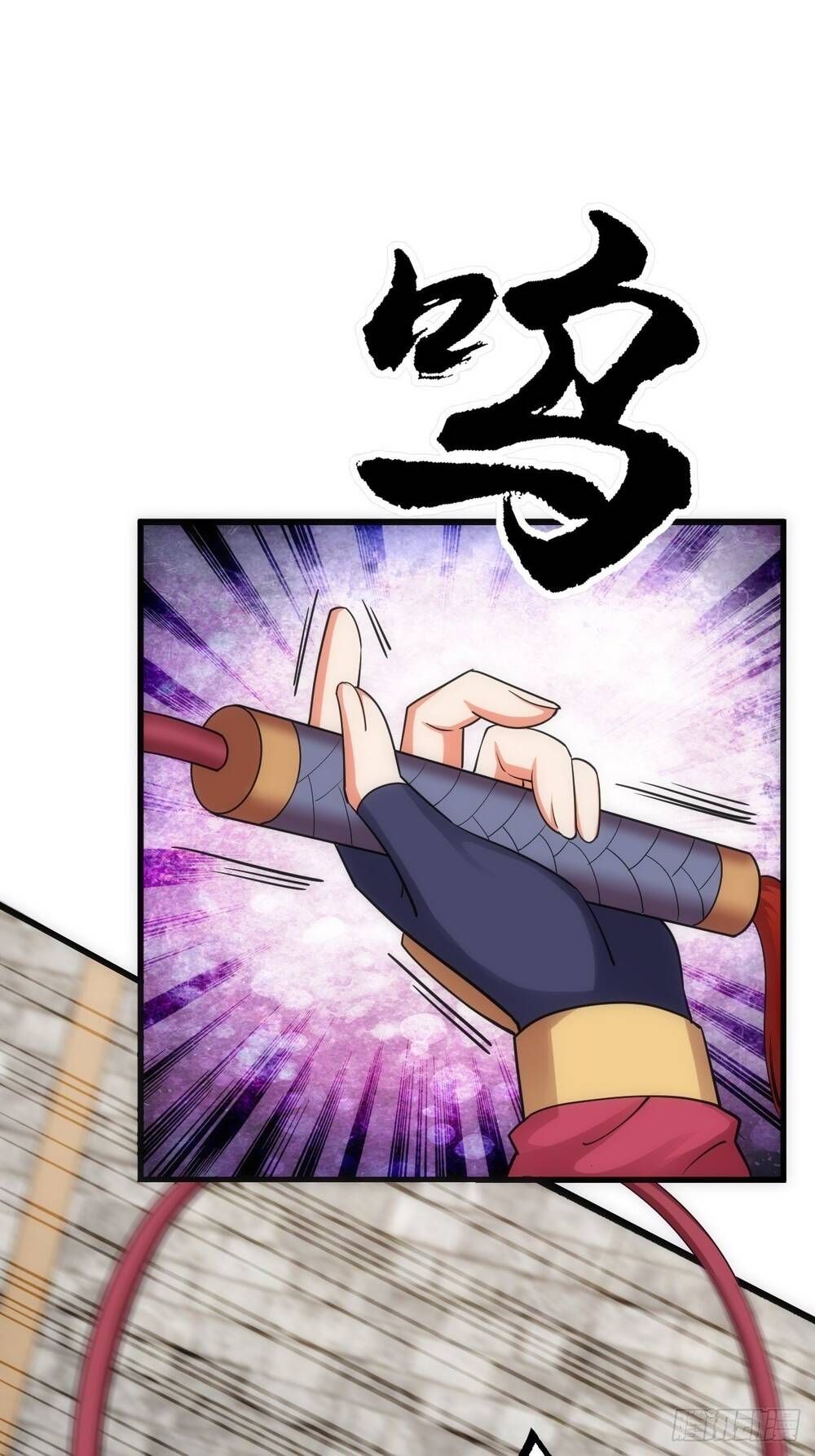 Tuyệt Thế Võ Công Chapter 21 - 21