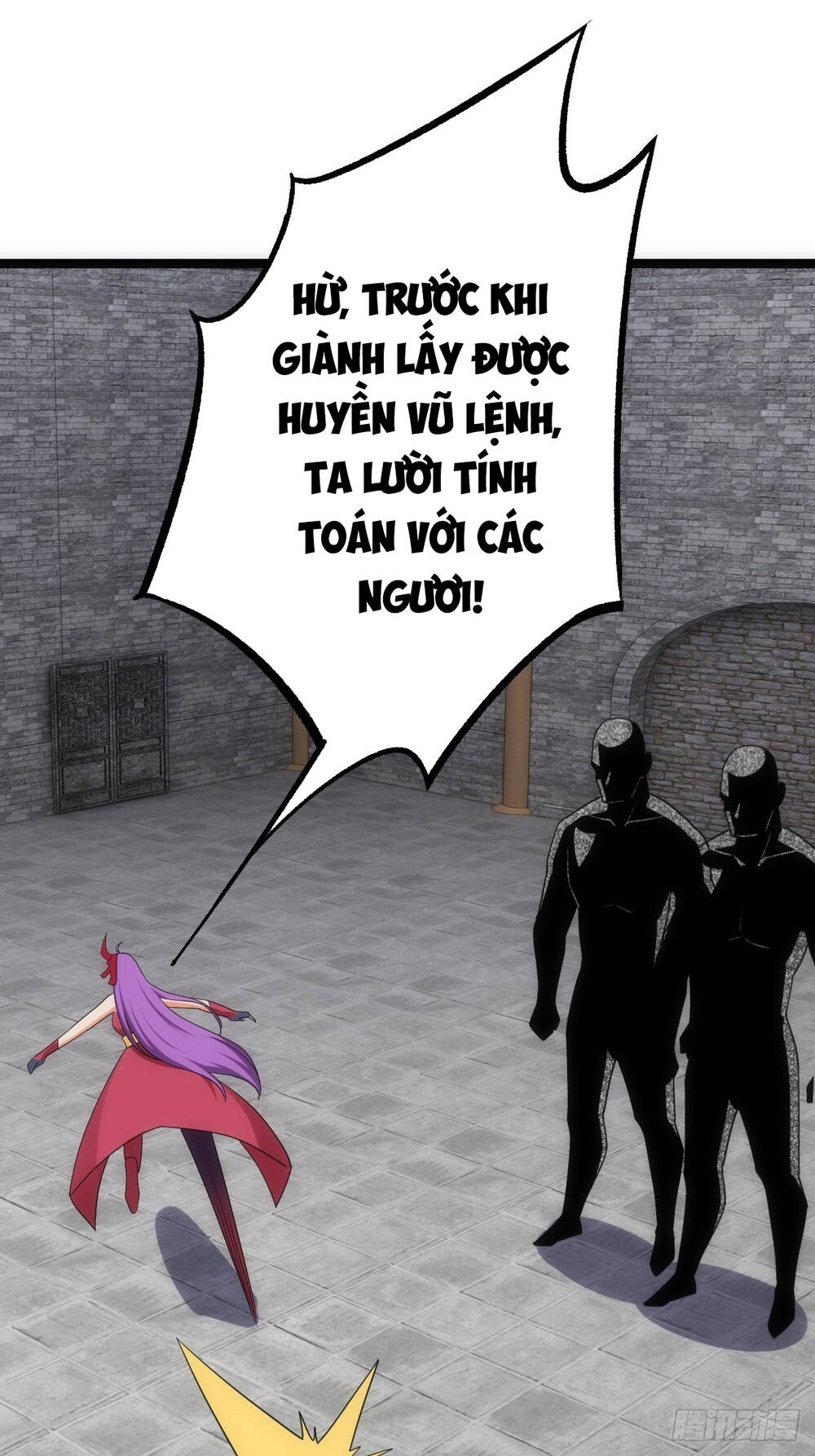 Tuyệt Thế Võ Công Chapter 21 - 27