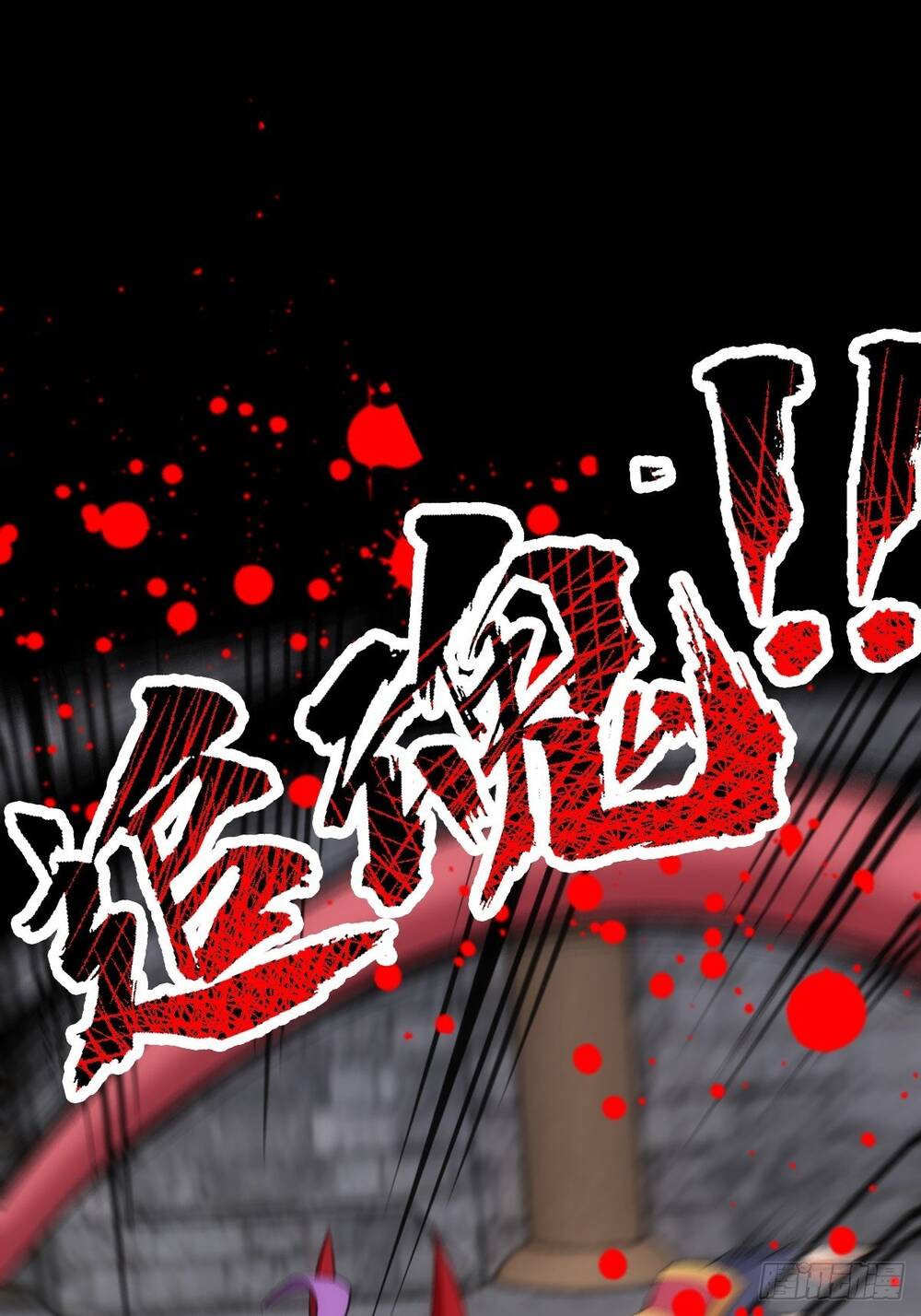 Tuyệt Thế Võ Công Chapter 21 - 4