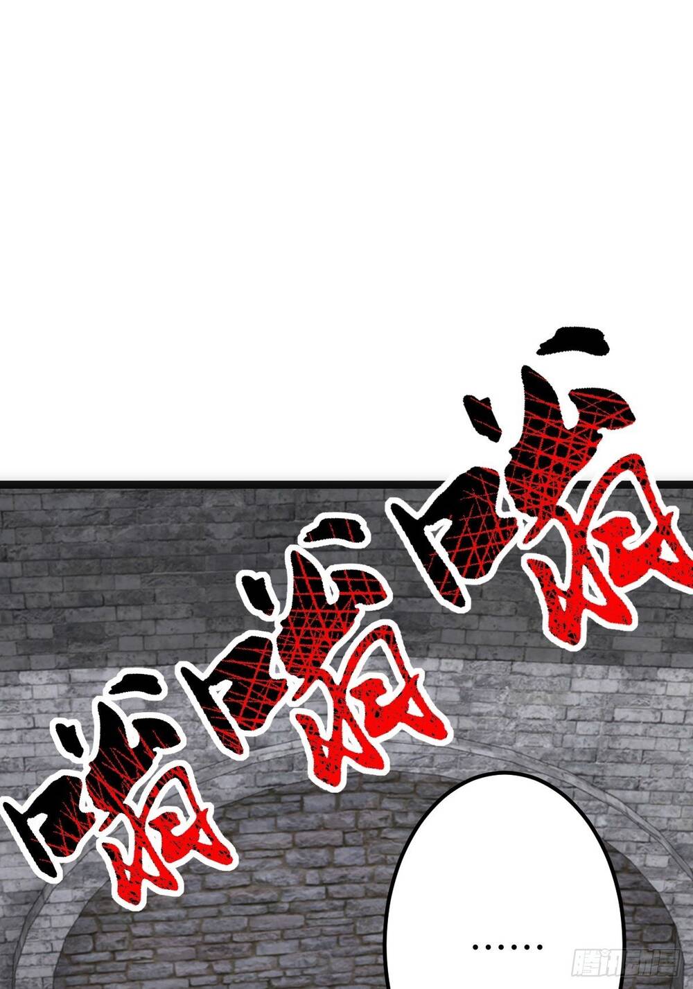 Tuyệt Thế Võ Công Chapter 21 - 49