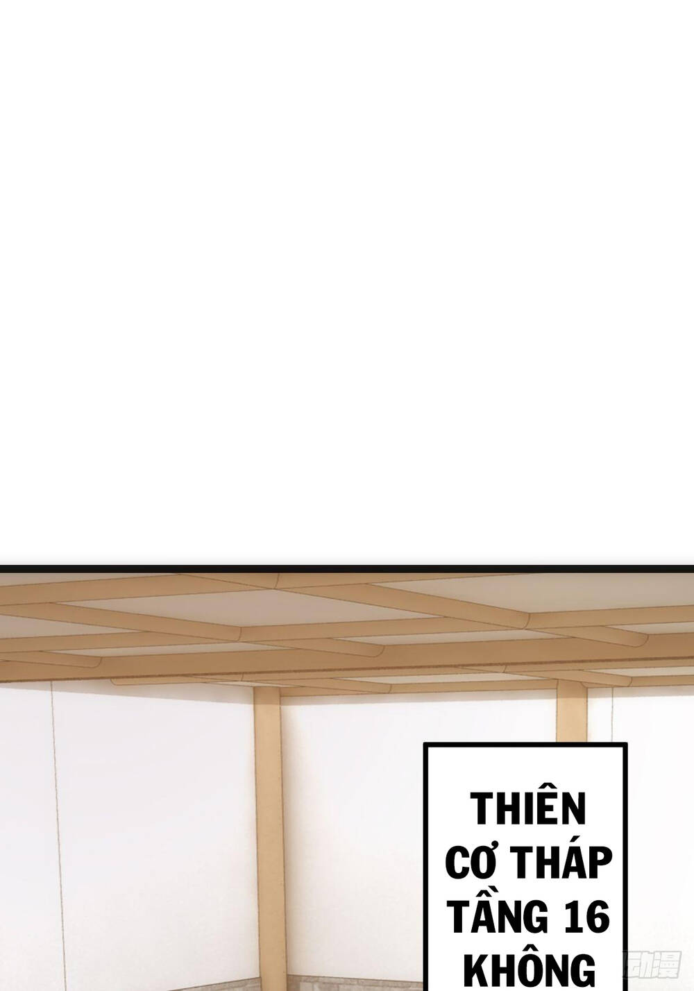 Tuyệt Thế Võ Công Chapter 21 - 58