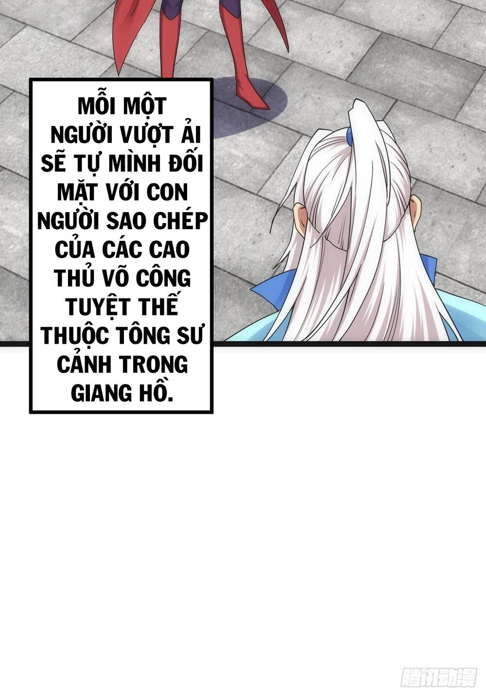 Tuyệt Thế Võ Công Chapter 21 - 60