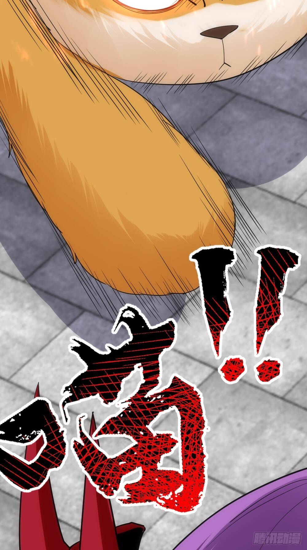 Tuyệt Thế Võ Công Chapter 21 - 70