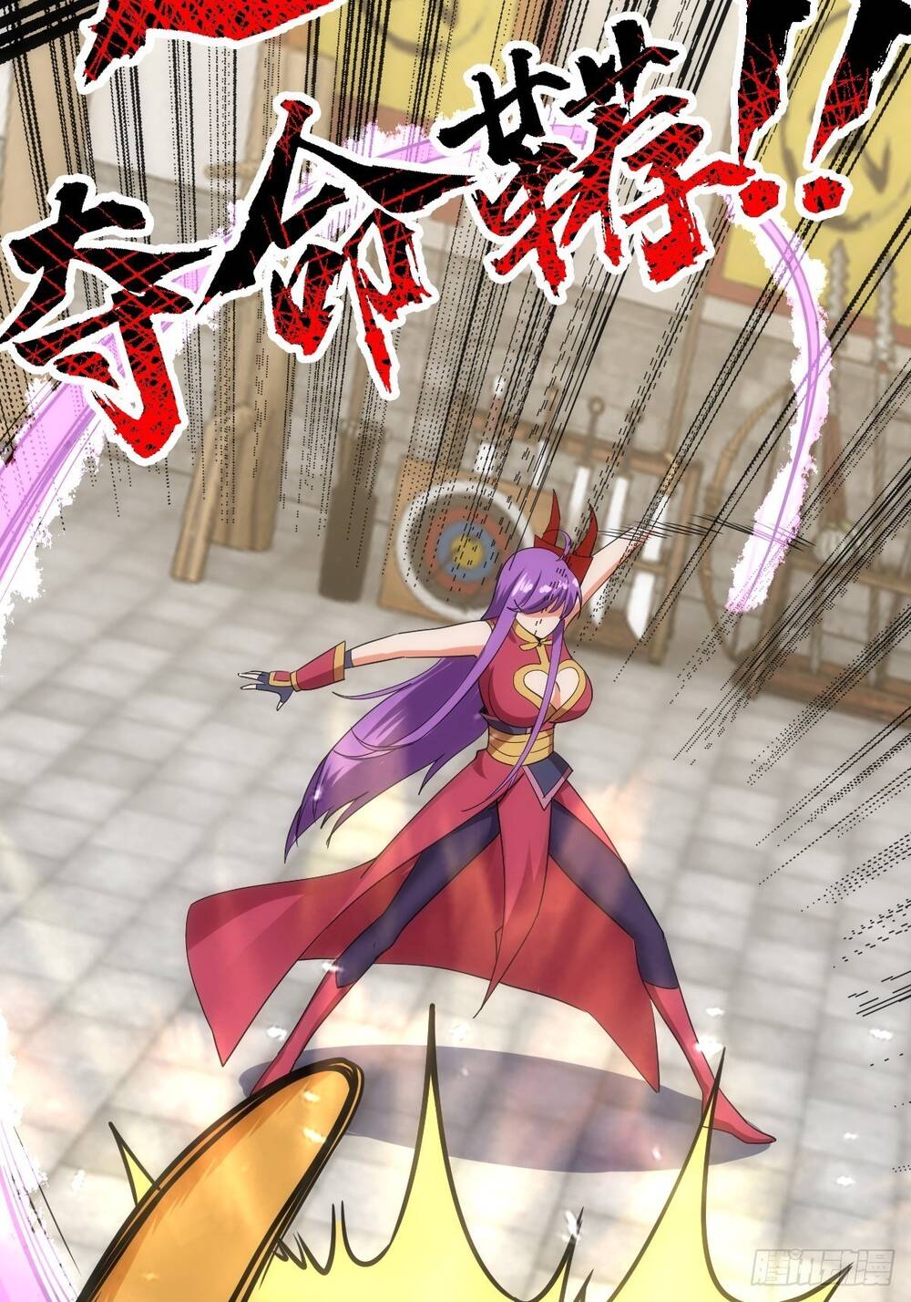 Tuyệt Thế Võ Công Chapter 21 - 75