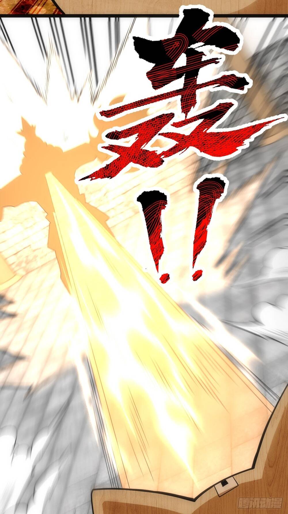 Tuyệt Thế Võ Công Chapter 22 - 29