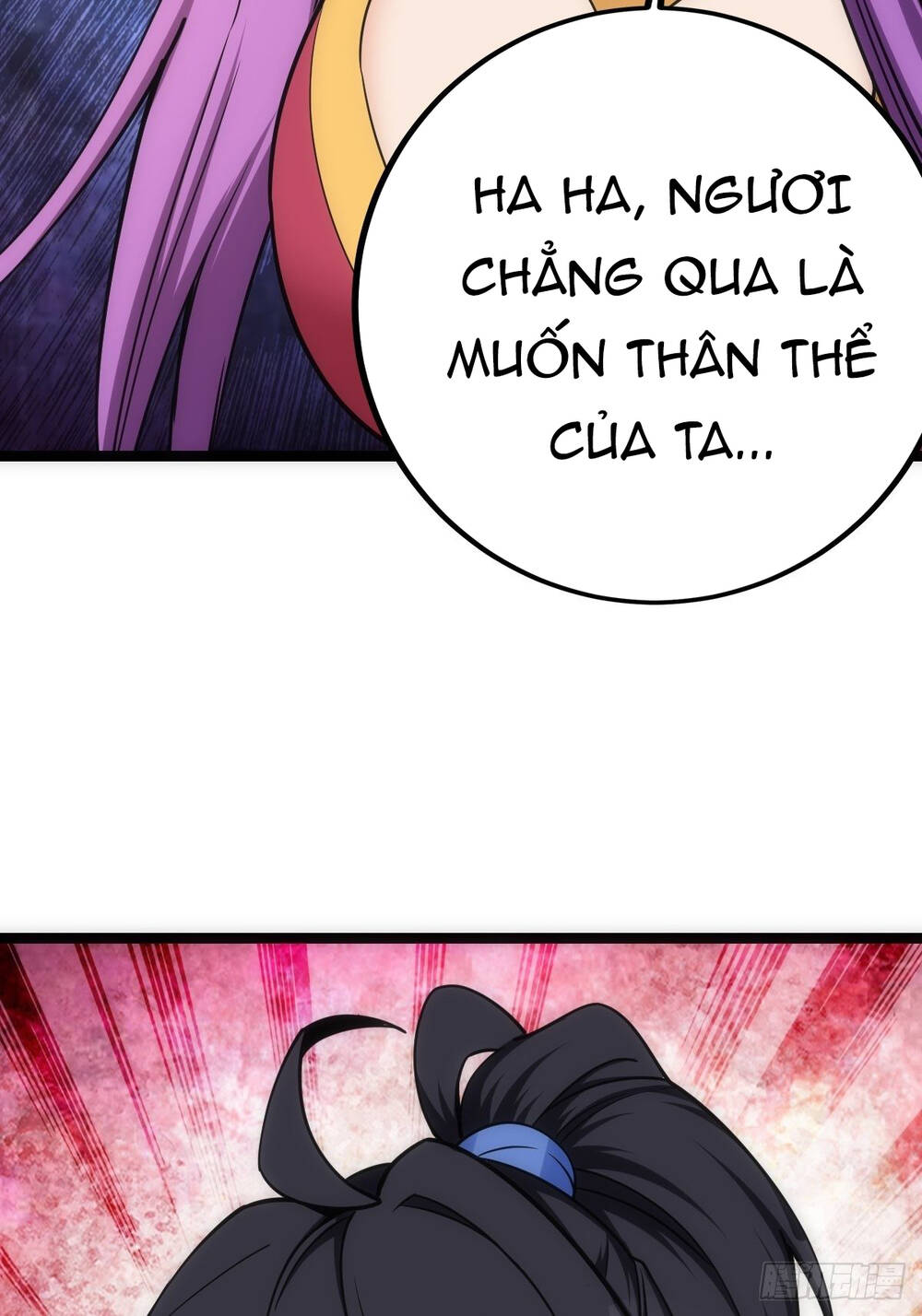 Tuyệt Thế Võ Công Chapter 22 - 55