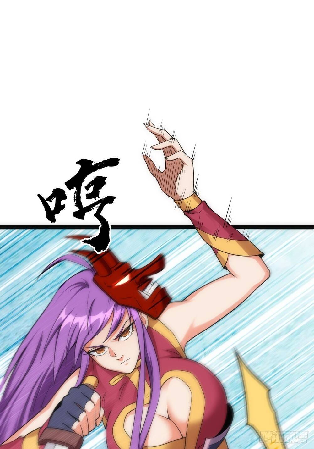 Tuyệt Thế Võ Công Chapter 23 - 22