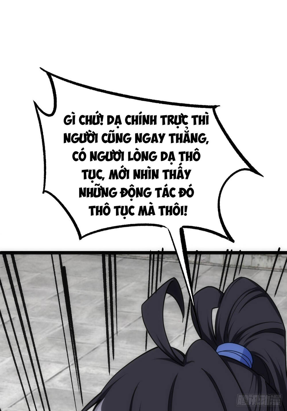 Tuyệt Thế Võ Công Chapter 23 - 39