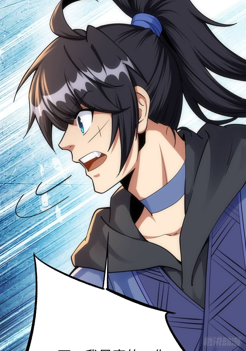 Tuyệt Thế Võ Công Chapter 23 - 5