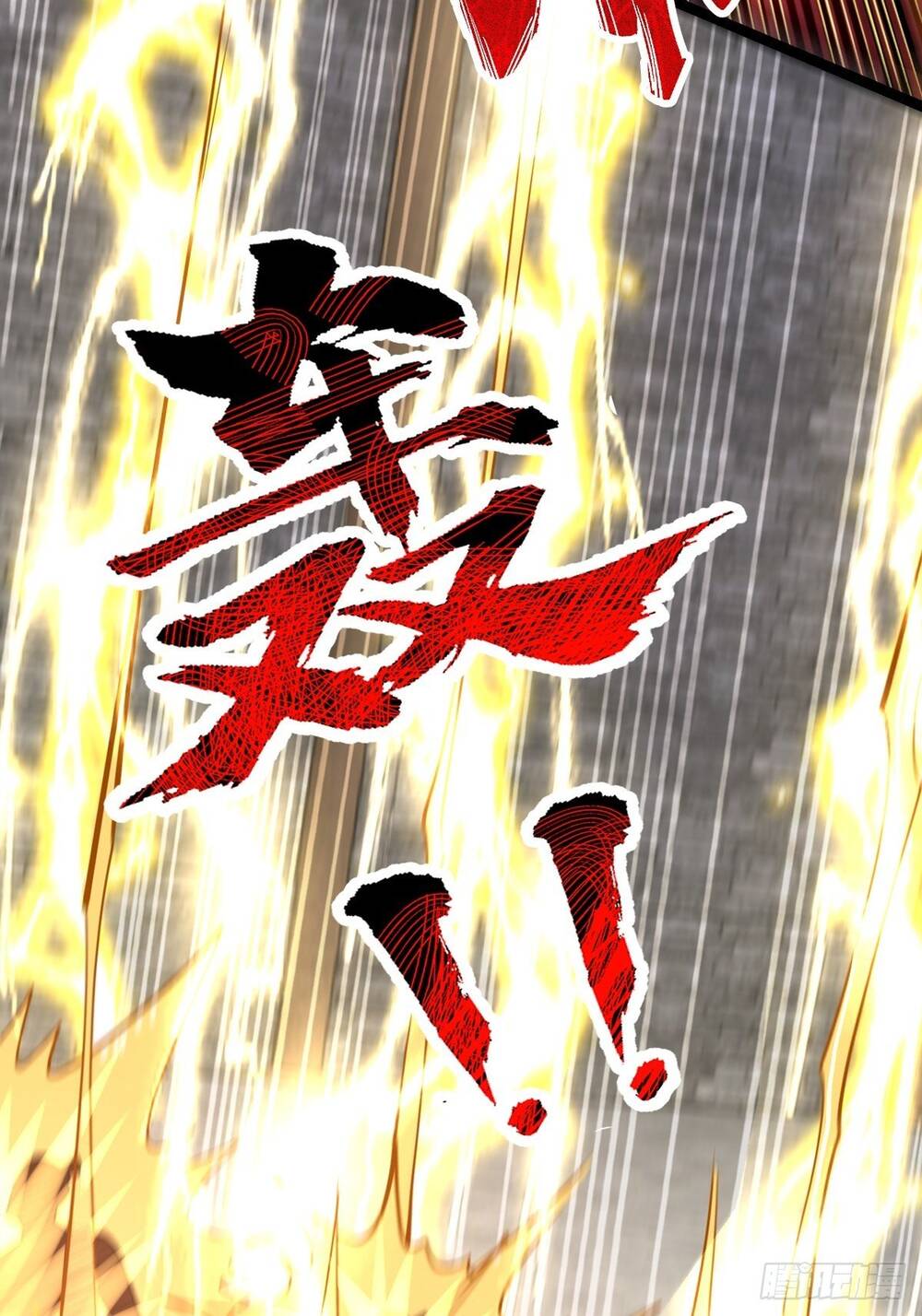 Tuyệt Thế Võ Công Chapter 24 - 56